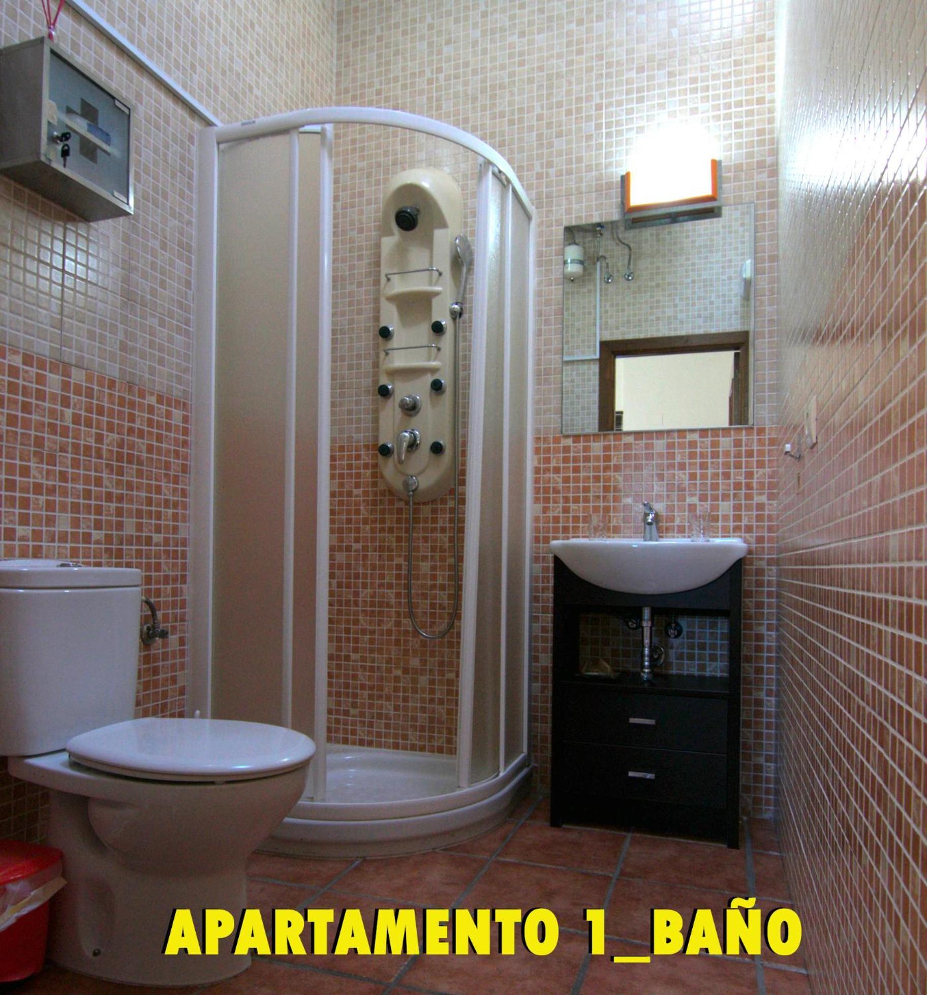 Сasa de vacaciones Solaz Del Ambroz